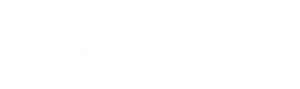 made2grow-Schriftzug-weiß-transparent-1